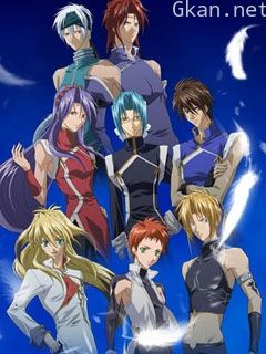 四圣兽～几千个昼与夜篇～