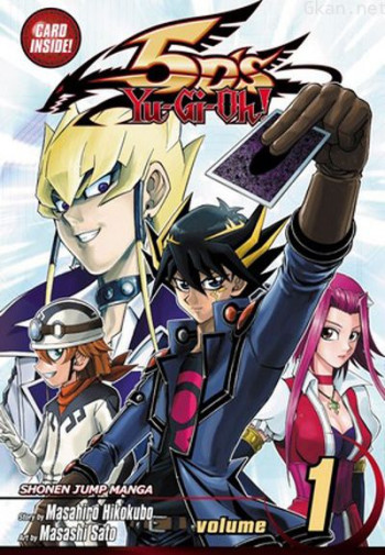 游☆戏☆王5D’s 第一季