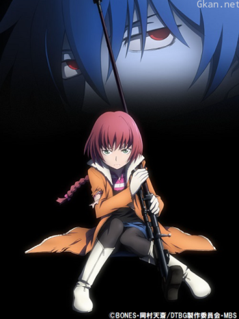 DARKERTHANBLACK-流星的双子-