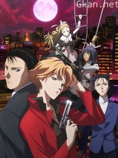 药师寺凉子的怪奇事件簿