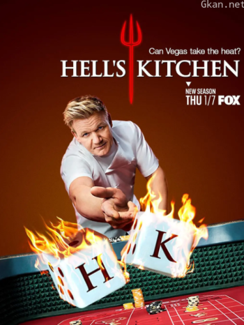 地狱厨房  第十九季
