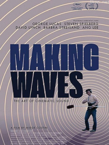 制作音效:电影声音的艺术