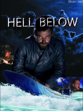 水下地狱 第一季