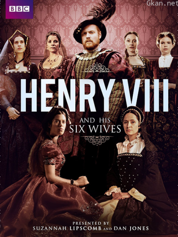 亨利八世的6位皇后