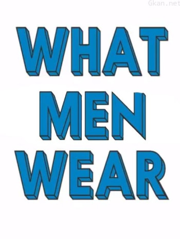男士穿搭指南