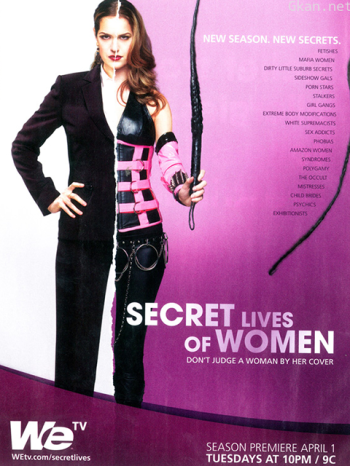 女人的秘密生活：黑手党的女人们