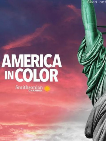 彩色美国史 第一季