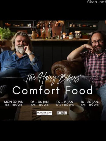 毛毛骑手的爽心美食