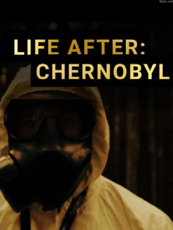 核灾后的切尔诺贝利