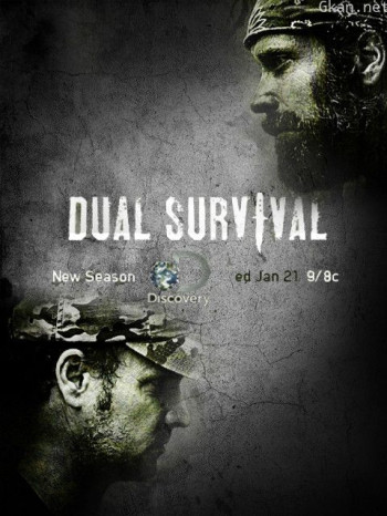 求生一加一 第五季