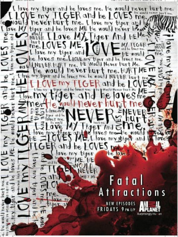 致命宠物 第一季