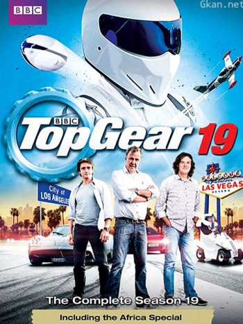 TopGear 第十九季