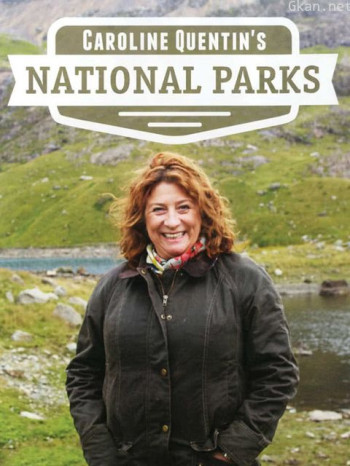 昆廷卡洛琳国家公园