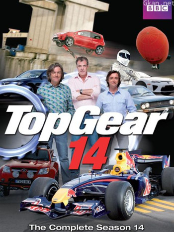 TopGear 第十四季