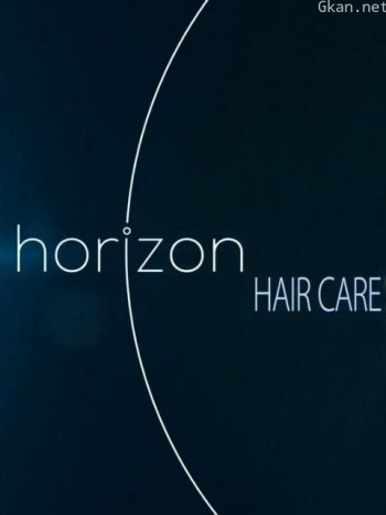 地平线：护发秘诀