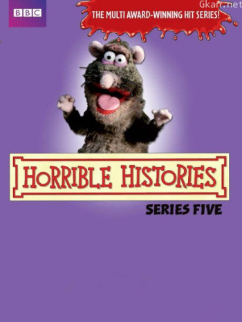 糟糕的历史 第五季