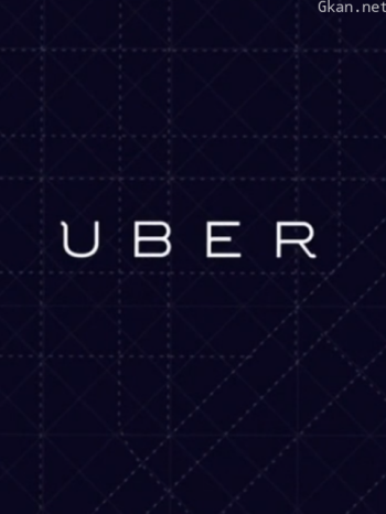 我的优步化生活