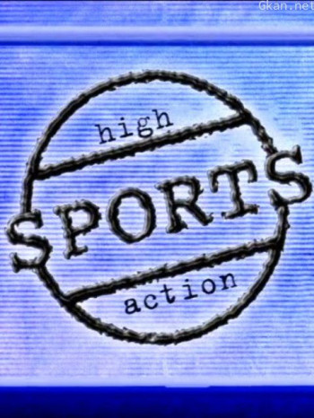 世界极限运动 第二季