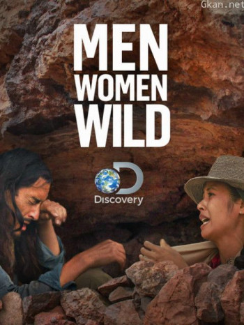 野外求生六人行 第一季