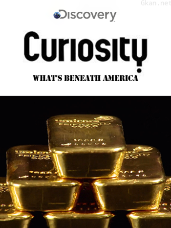 绝对好奇：美国的自然资源