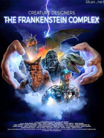 创意设计者：弗兰肯斯坦情结
