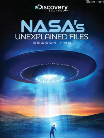 航天解密档案 第二季