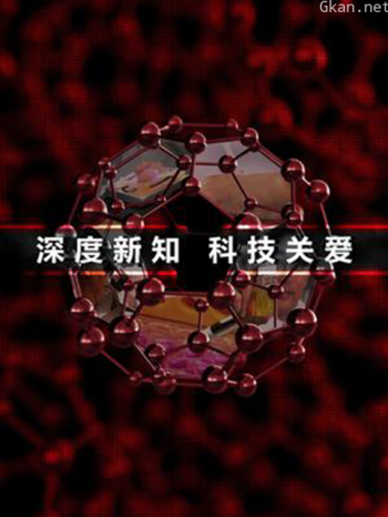 深度新知:科技关爱