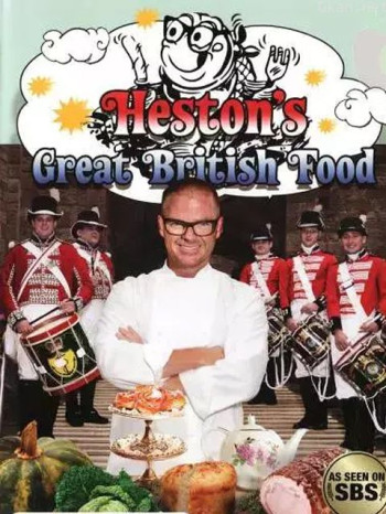 赫斯顿的盛宴 第二季