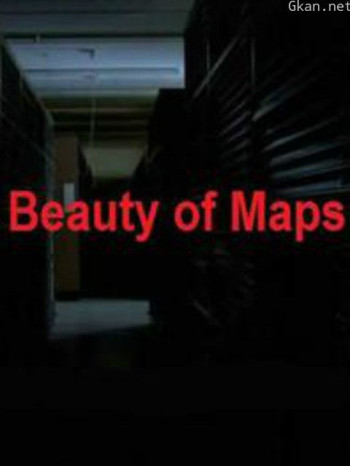 美丽地图
