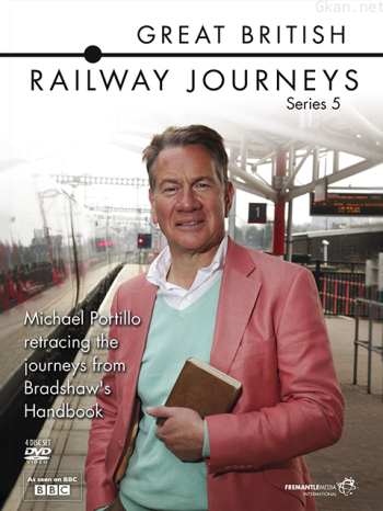 欧洲铁路之旅 第五季