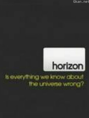 我们真的了解宇宙吗？