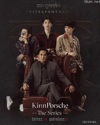 黑帮少爷爱上我