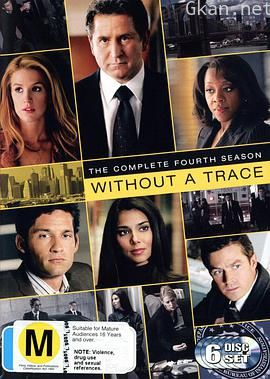 寻人密探组 第四季