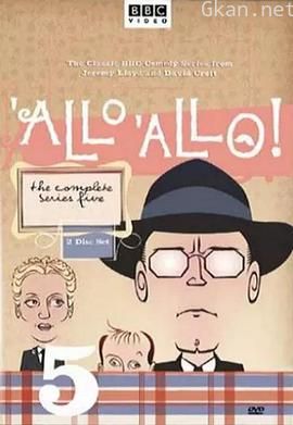 法国小馆儿 第五季