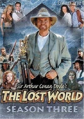 遗失的世界 第三季