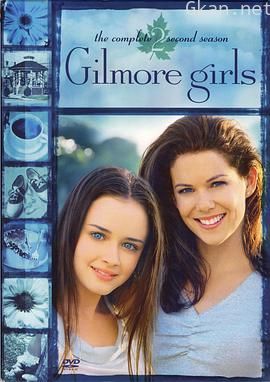 吉尔莫女孩 第二季