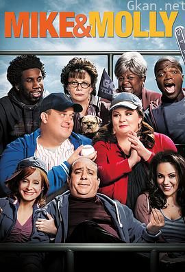 迈克和茉莉 第四季