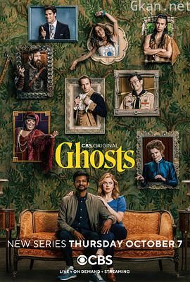 鬼屋欢乐送美版