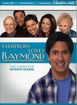 人人都爱雷蒙德 第七季