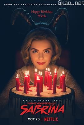 萨布丽娜的惊心冒险 第一季