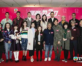 降魔的之十字路口