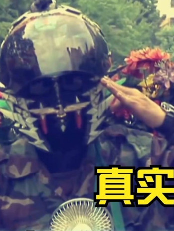 世界之大，千奇百怪的奇闻异事集结于此！