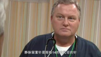 《急救精英》 第六季