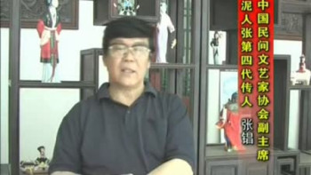 中国非物质文化遗产