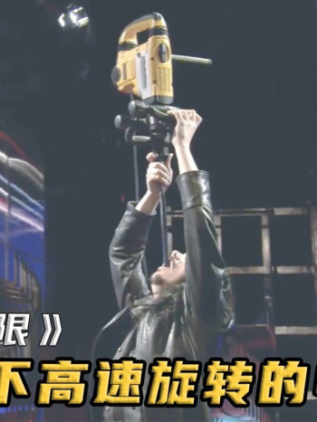 老外表演生吞电钻，还叫嚣要挑战中国民间高手！