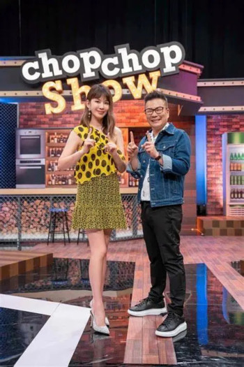 十一点热吵店2021