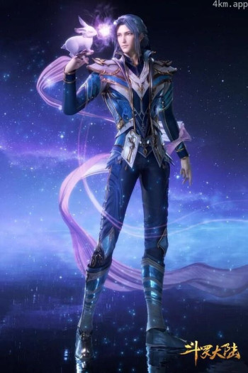 斗罗大陆1 第七部分