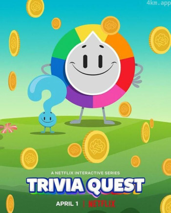 Trivia Quest