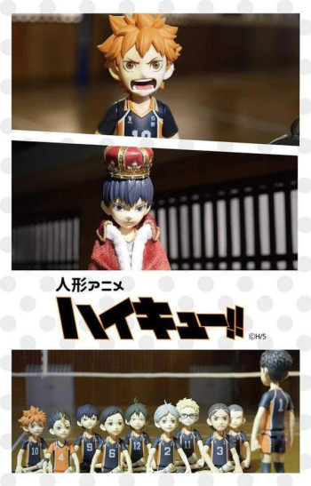 人偶动画 排球!!