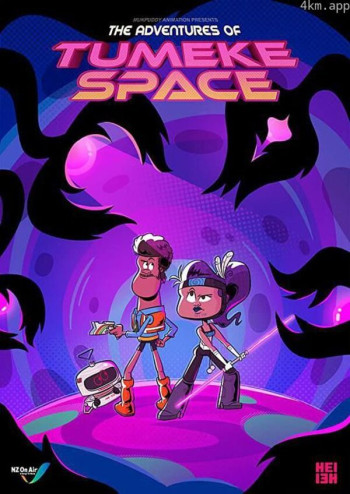 The Adventures of Tumeke Space